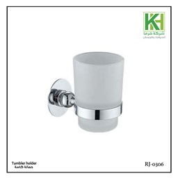 Show details for Wangel Tumpler holder RJ-0306 Picture of Wangel Tumpler holder RJ-0306